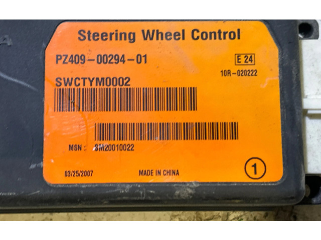 Блок управления PZ4090029401, 3M20010022   Toyota Corolla Verso AR10