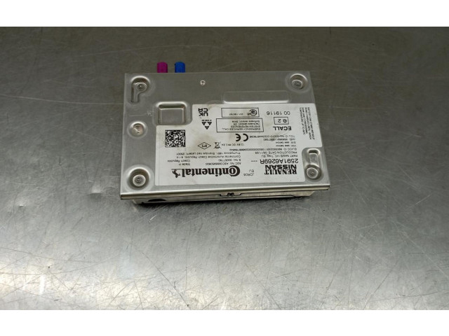 Блок управления 2591A6269R, A3C08889506 Dacia Sandero