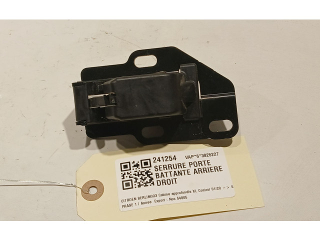 Замок багажника 9832126180 Citroen Berlingo 2018 - года