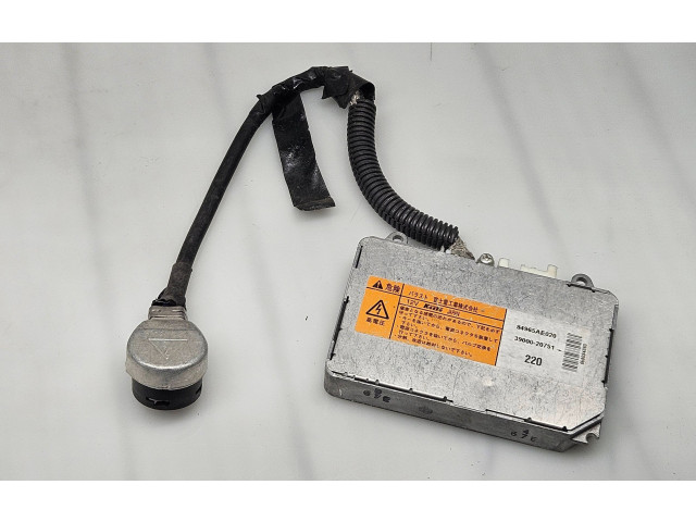 Блок управления Xenon