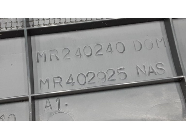 Подушка безопасности пассажира MR240240, MR402925   Mitsubishi Pajero Sport I