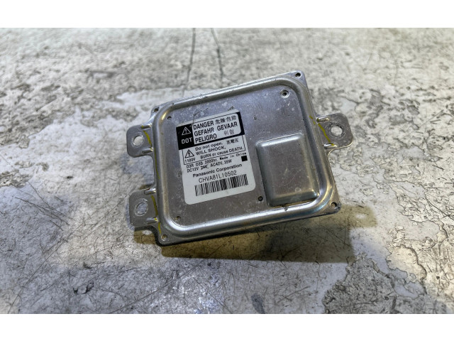 Блок управления Xenon