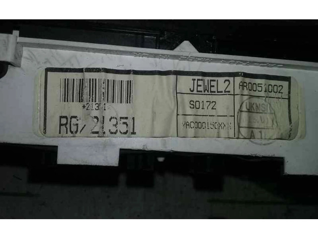 Панель приборов AR0051002, 0090059 Rover 25