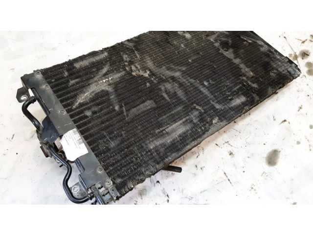 Радиатор охлаждения кондиционера воздуха