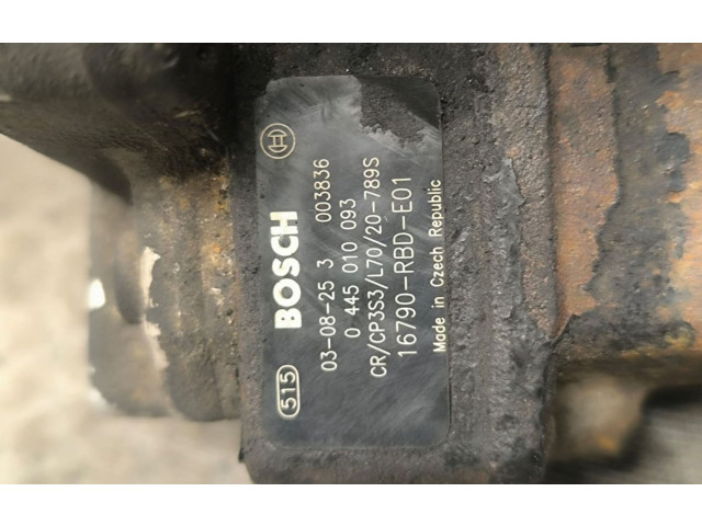 Топливный насос