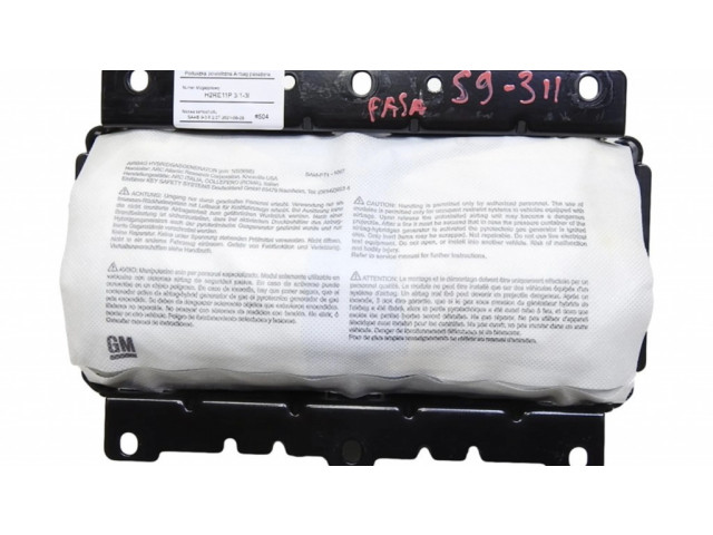 Боковая надувная подушка