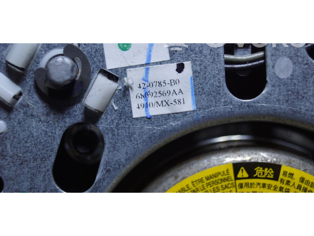 Подушка безопасности водителя    Jeep Compass