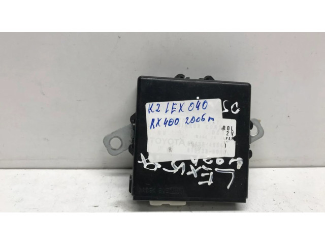 Модуль управления зеркалом крыла