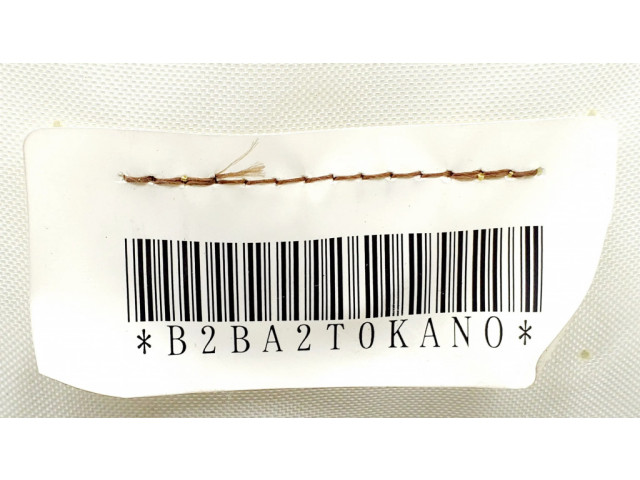 Подушка безопасности пассажира 7030A026, 6059542 Citroen C-Crosser