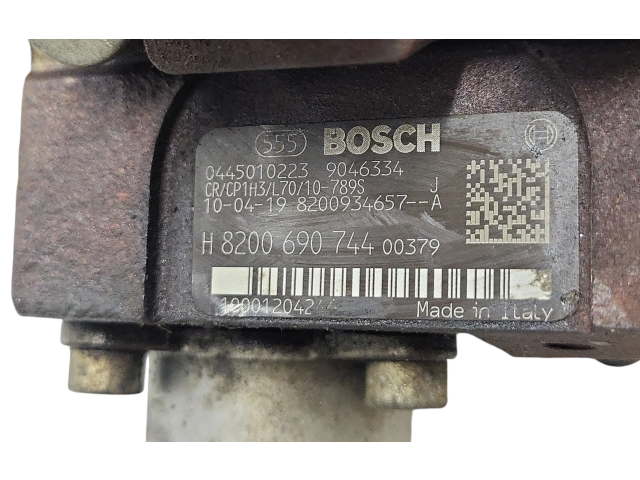 Топливный насос