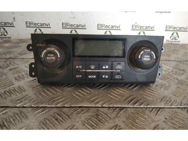 Блок управления климат-контролем 972503E260 KIA Sorento