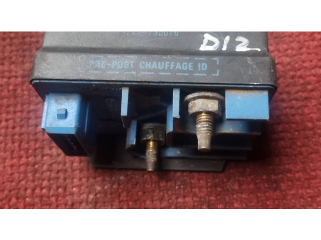 Реле подогрева свеч