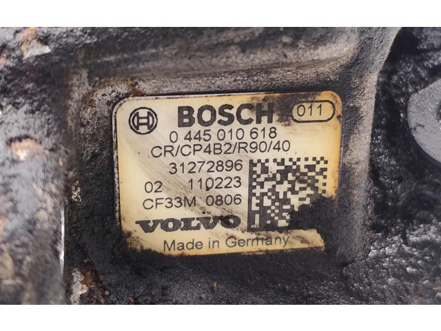 Топливный насос