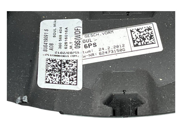 Руль Audi Q3 8U 2011 - 2016 года 8u0419091s