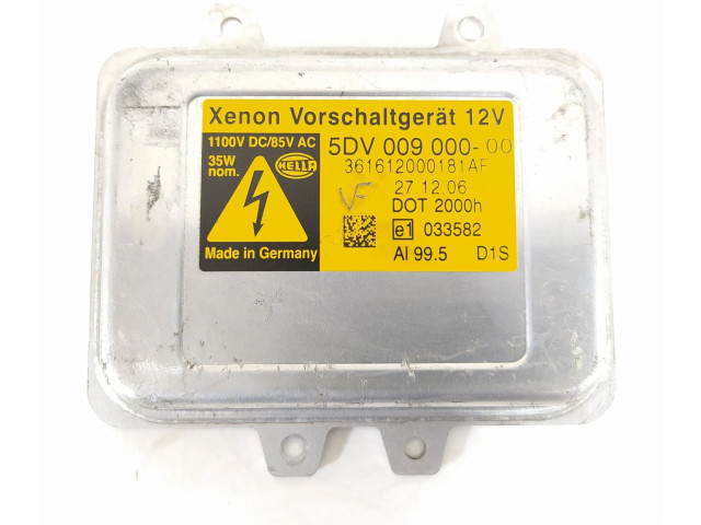 Блок управления Xenon