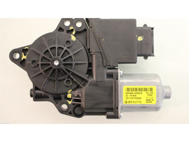 Зеркало электрическое        KIA Ceed  2012 - 2018 года   