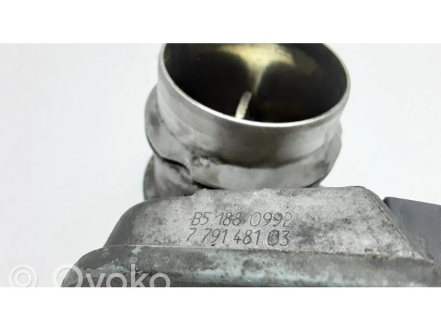 Дроссельная заслонка