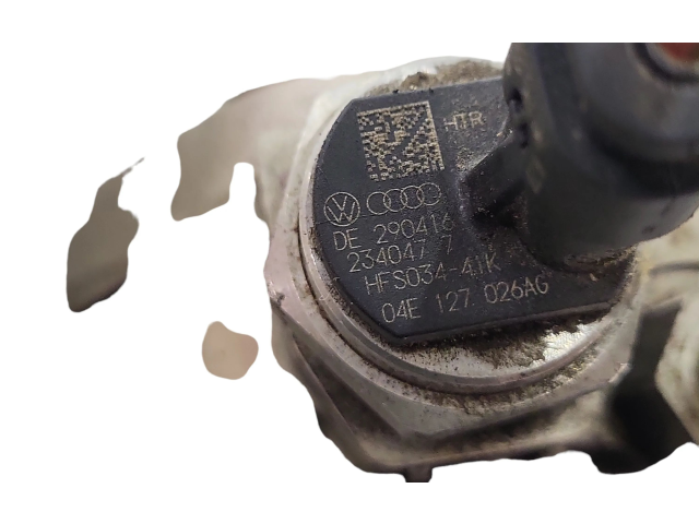 Топливный насос