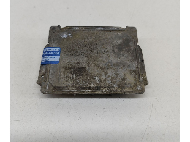 Блок управления Xenon