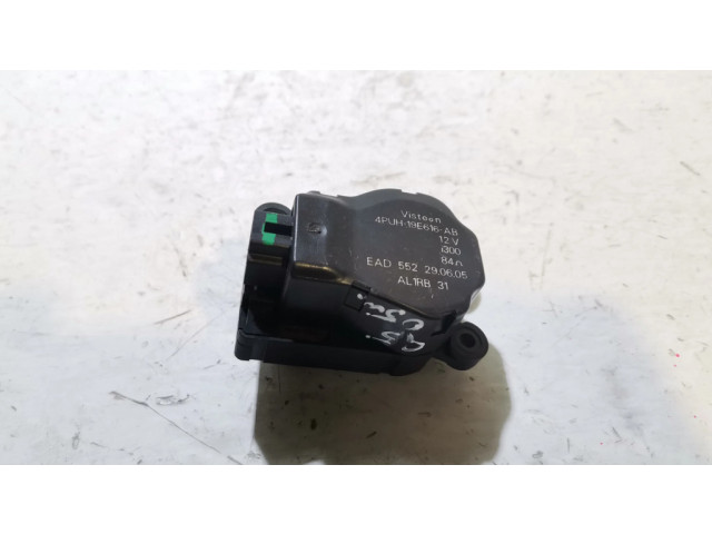 Двигатель задвижки потока воздуха