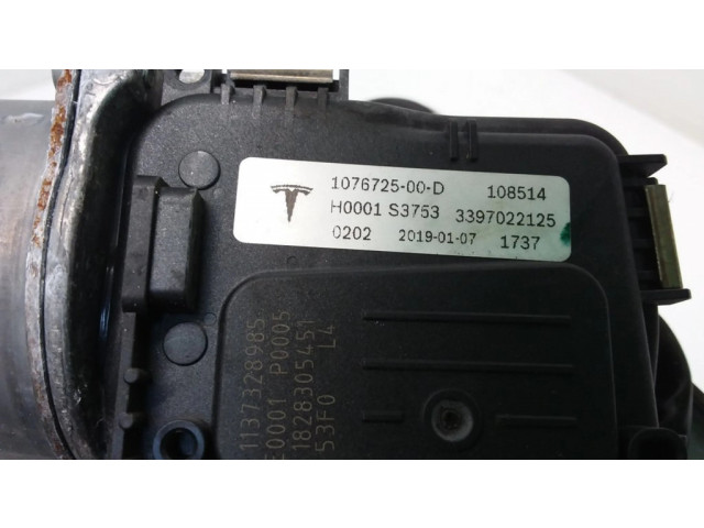 Комплект механизма стеклоочистителей