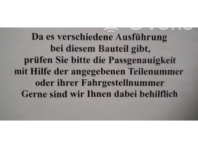 Форсунка 1609850180, 0445110239    Peugeot Expert   