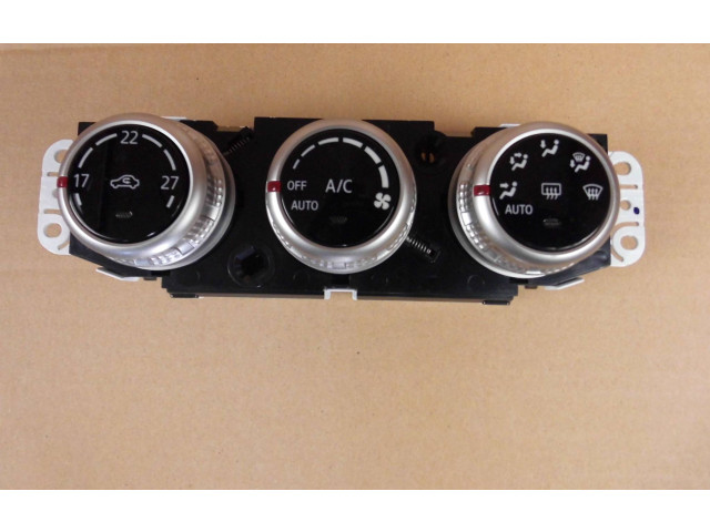 Блок управления климат-контролем 570503800 Mitsubishi Carisma