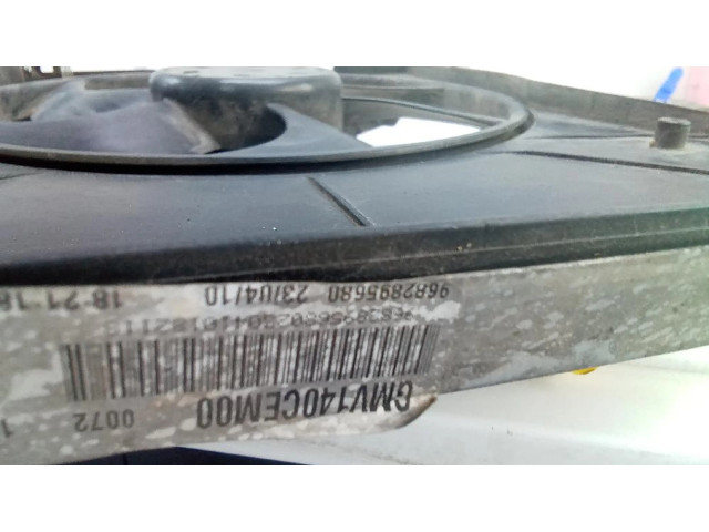 Вентилятор радиатора     9682895680    Citroen C3 Picasso 