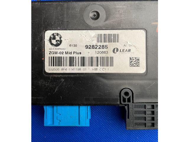 Модуль управления gateway