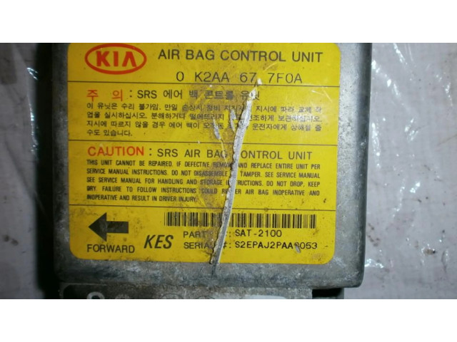 Блок подушек безопасности 0K2AA677F0A   KIA Shuma