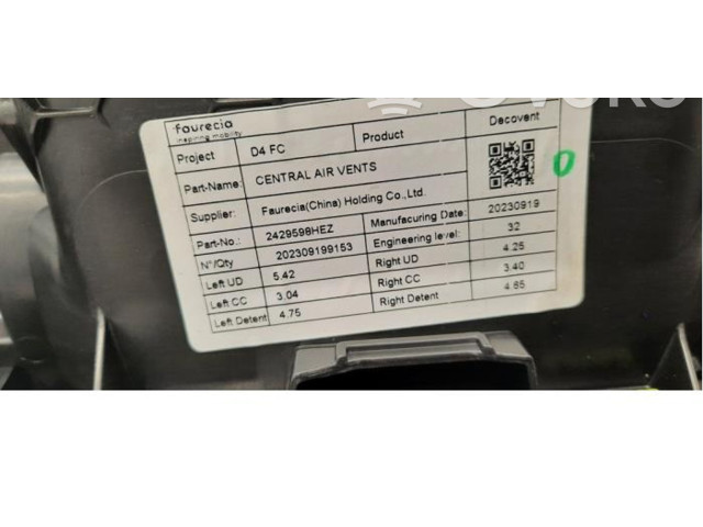 Блок управления климат-контролем    Citroen DS4