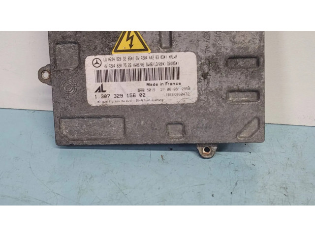 Блок фонаря / (блок «хenon»)