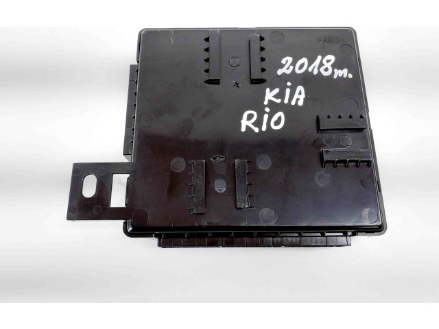 Блок комфорта 0K55261710A KIA Carnival