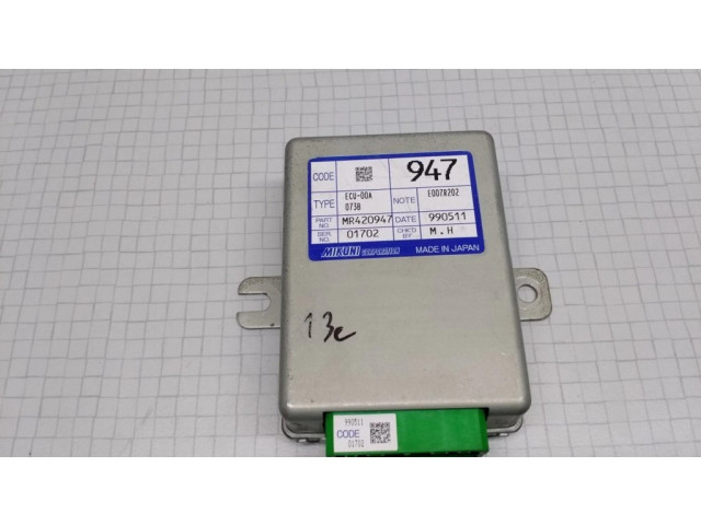 Блок управления MR420947, E007R202 Mitsubishi Space Wagon