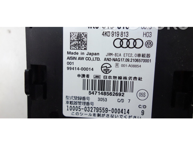Блок управления 4K0919813, 4K0919813 Audi A1