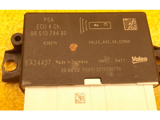 Блок управления 9851374480, 9851374480   Peugeot 2008 II