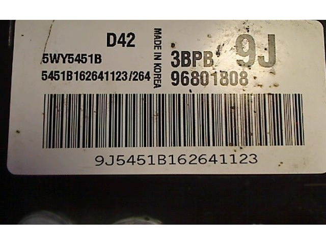 Блок управления двигателя 9J   Chevrolet Matiz