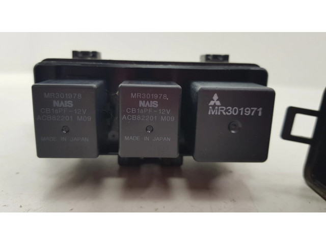 Блок предохранителей PR07101000, 8565A089 Citroen C-Crosser