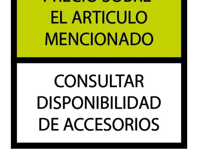 Интеркулер     Fiat Punto (199) 