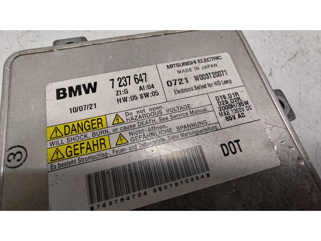 Блок управления Xenon