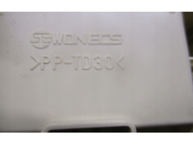 Блок предохранителей 1H510, 9687389077   KIA Ceed    