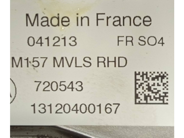 Ось рулевого колеса    06700252700, 6700252700   Maserati Ghibli