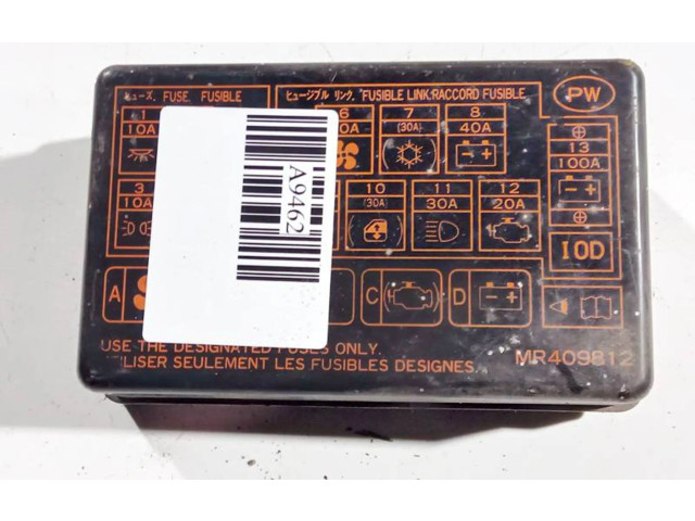 Ящик предохранителей (комплект) Mitsubishi Pajero Sport I 1996 - 2008 года