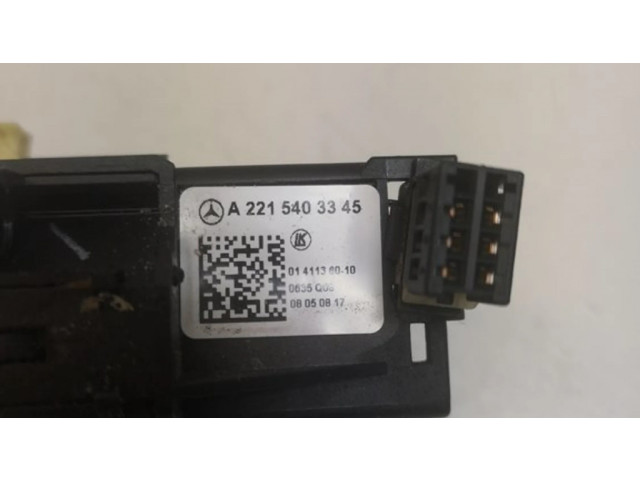 Ручка поворотов/ фонарей