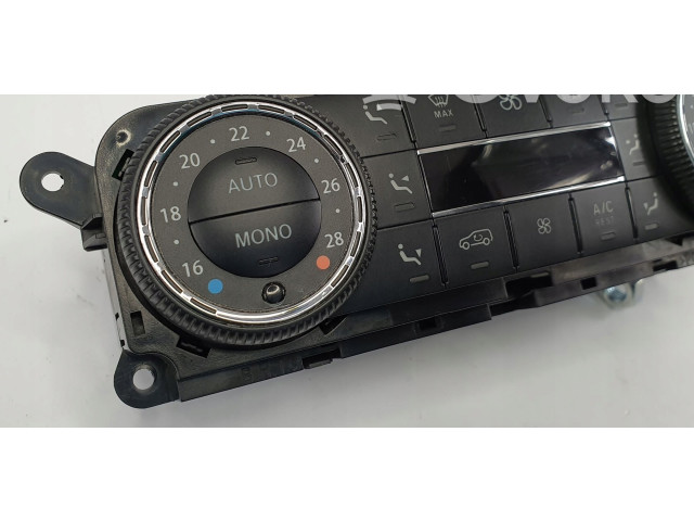 Блок управления климат-контролем A2518707789   Mercedes-Benz GL X164