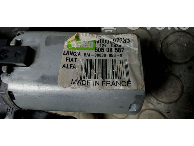 Моторчик заднего дворника Alfa Romeo Mito