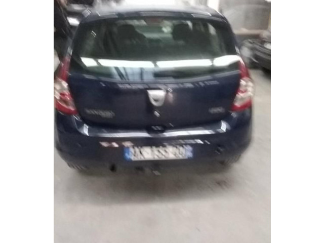 Ручка стеклоочистителей 6001551357 Dacia Sandero