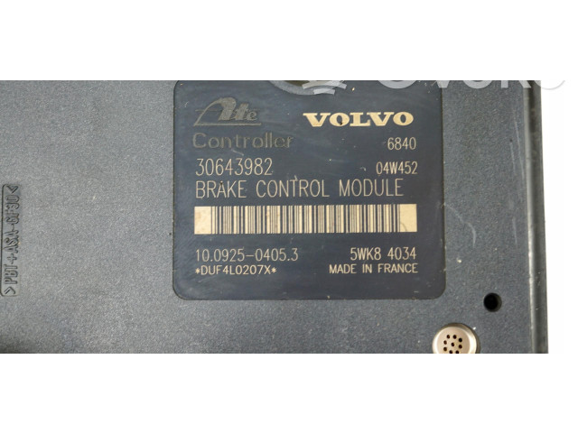 Блок АБС P30643979   Volvo  XC90  2014 -  года