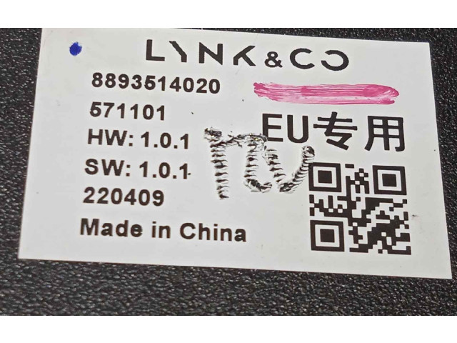 Блок управления 8893514020 Lynk & co 01