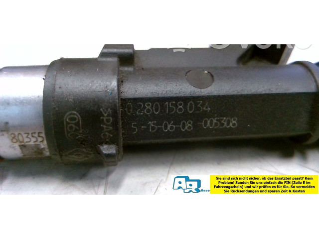 Форсунка 8200227124 Dacia Sandero